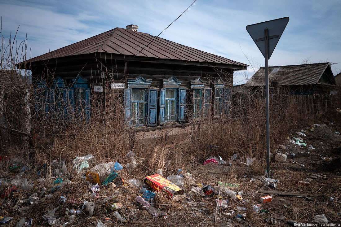 Chita: garbage Middle Ages... - My, Transbaikalia, Garbage, Chita, Ilya Varlamov, Video, Longpost