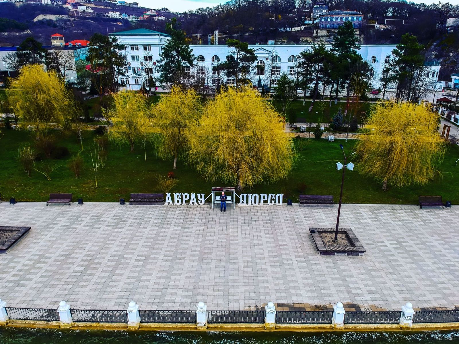 Abrau-Durso and Small Limanchik from a bird's eye view. - Abrau-Durso, Estuary, Drone, Quadcopter, Sea, Novorossiysk, Longpost