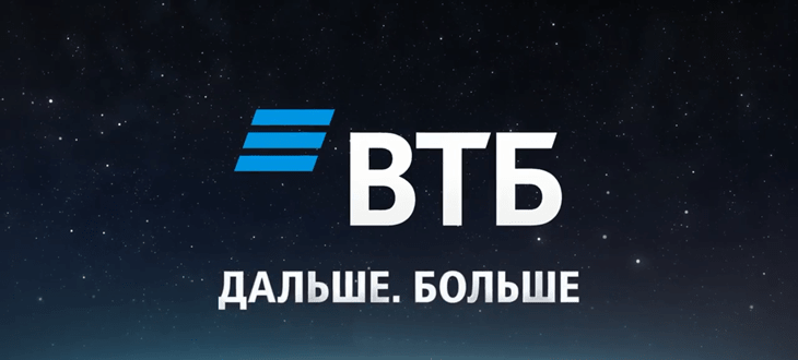 VTB. Farther. More. - VTB Bank, , , Politics, Mistress, , Longpost