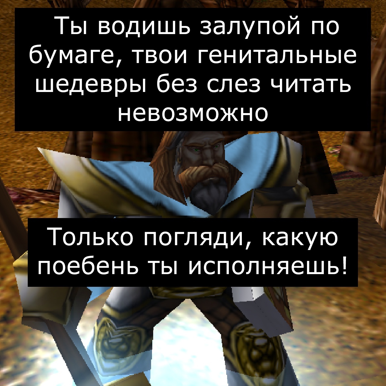 Сюжетные повторы (еп, только спустя столько лет заметил) | Пикабу