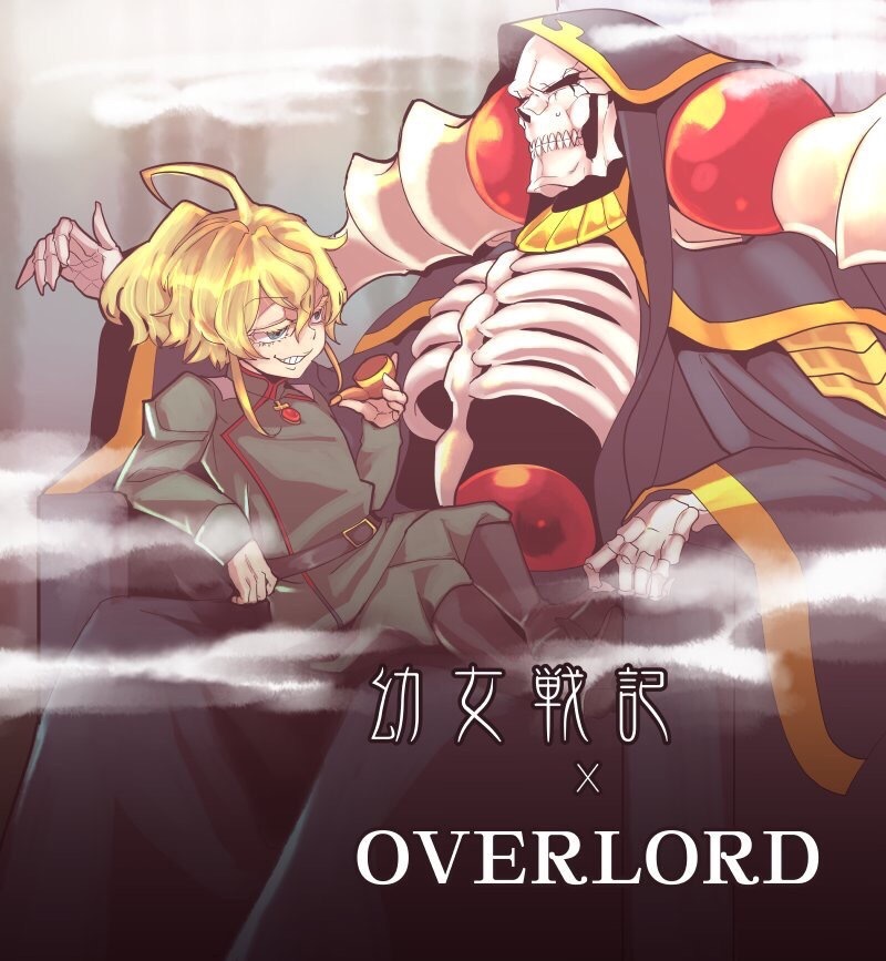 The Saga of the Evil Ones: Lord and Major Dugershaft - Anime, Crossover, Anime art, Overlord, Youjo senki, Ainz ooal gown, Tanya Degurechaff