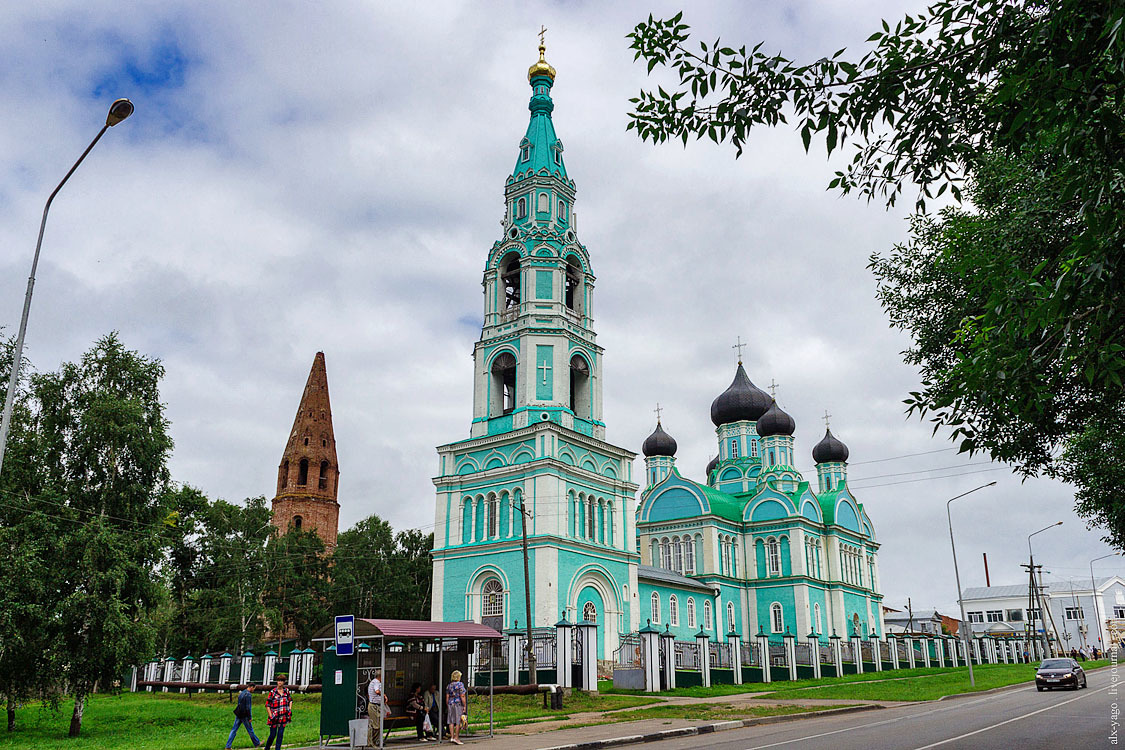 Город яранск кировская. Яранск Кировская область. Яранск город.