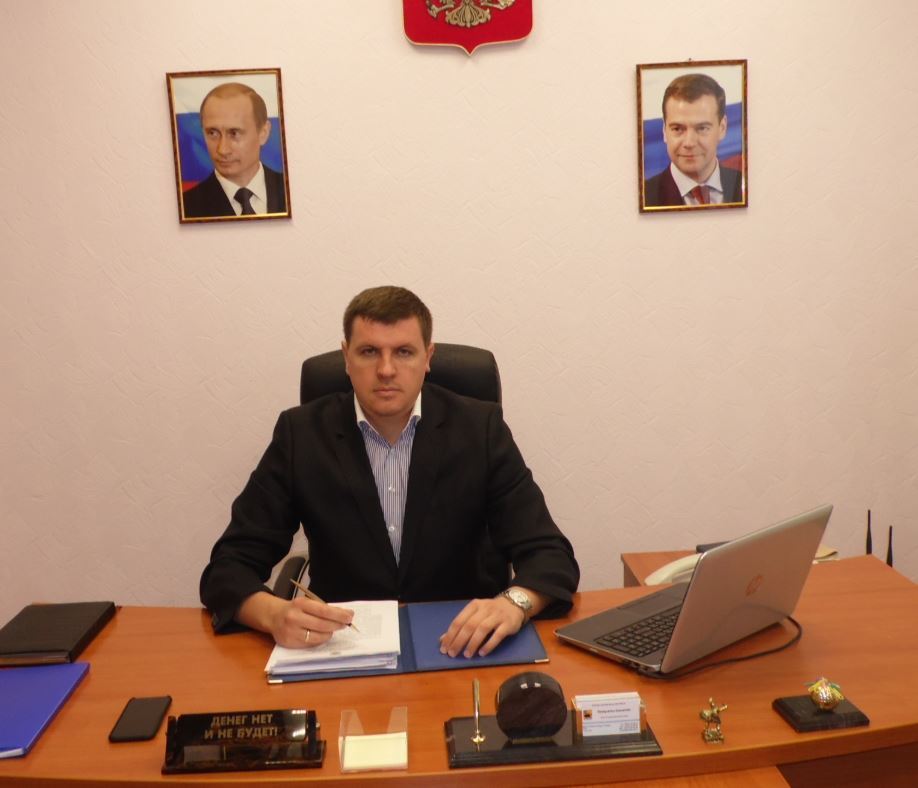 The most honest head of the municipality - Administration, Saratov region, Cabinet, Honesty, Табличка, Site, Trolling, Longpost, Politics