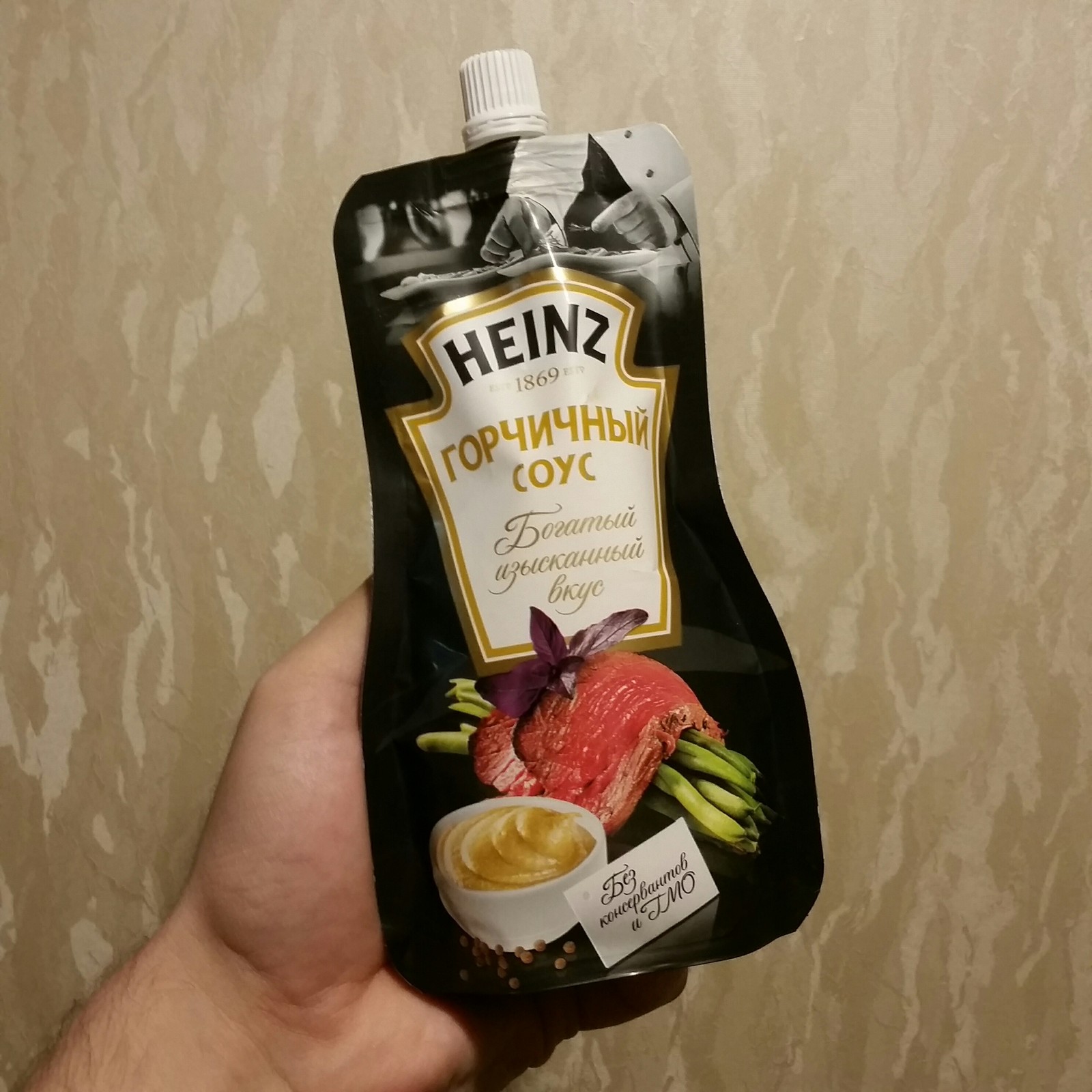 Пропал горячо любимый Горчичный соус Heinz - Heinz, Соус, Горчичный соус, Кулинария, Еда, Пропажа, Грусть, Длиннопост