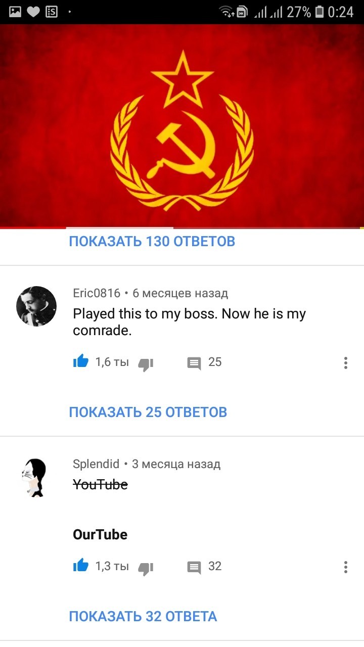 Humor in the comments - My, Comments, Youtube, Иностранцы, Longpost