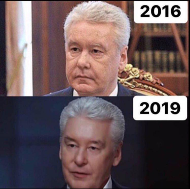 10 years challenge от Собянина - Моё, Владимир Путин, Сергей Собянин, Политика