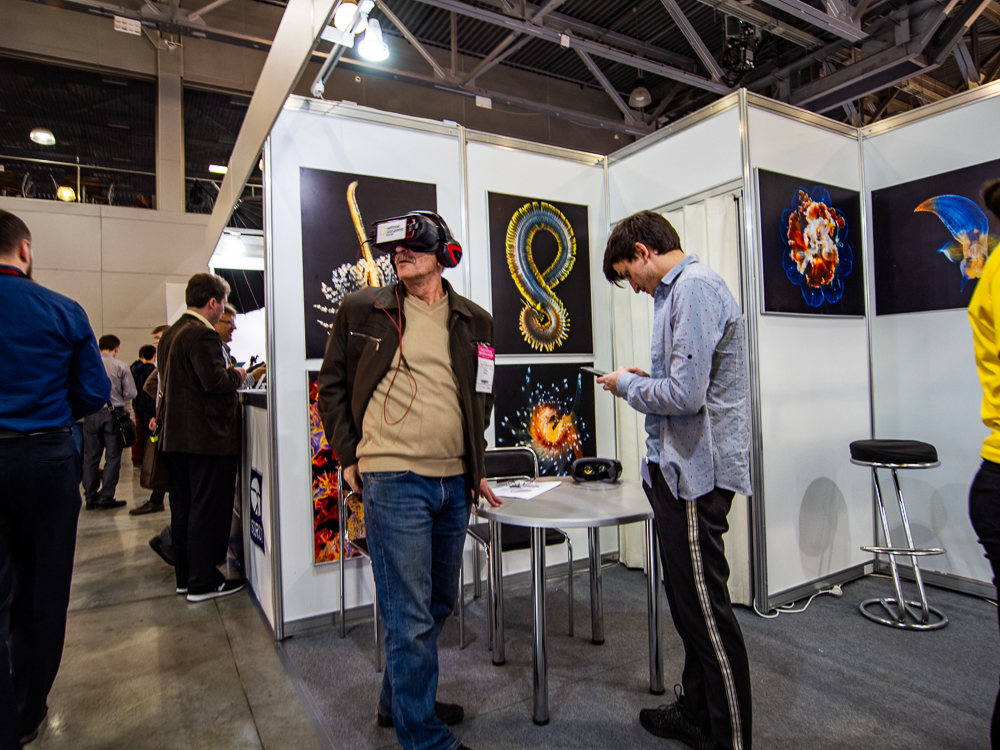 Photoforum 2019. Moscow. How I went to the exhibition (personal experience. with illustrations) - My, The photo, Exhibition, Photographer, Beginning photographer, Overview, Longpost