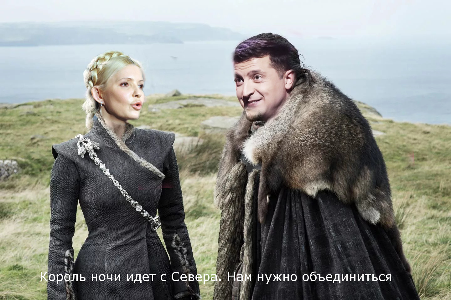 Beware of politics! - , Politics, Humor, Game of Thrones