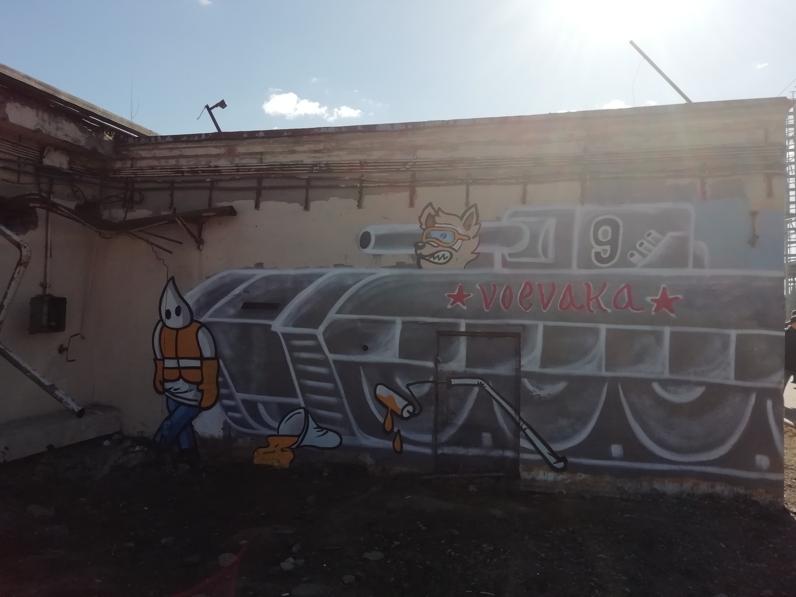 And the fight continues... - Rostokino, Zabivaka, Graffiti