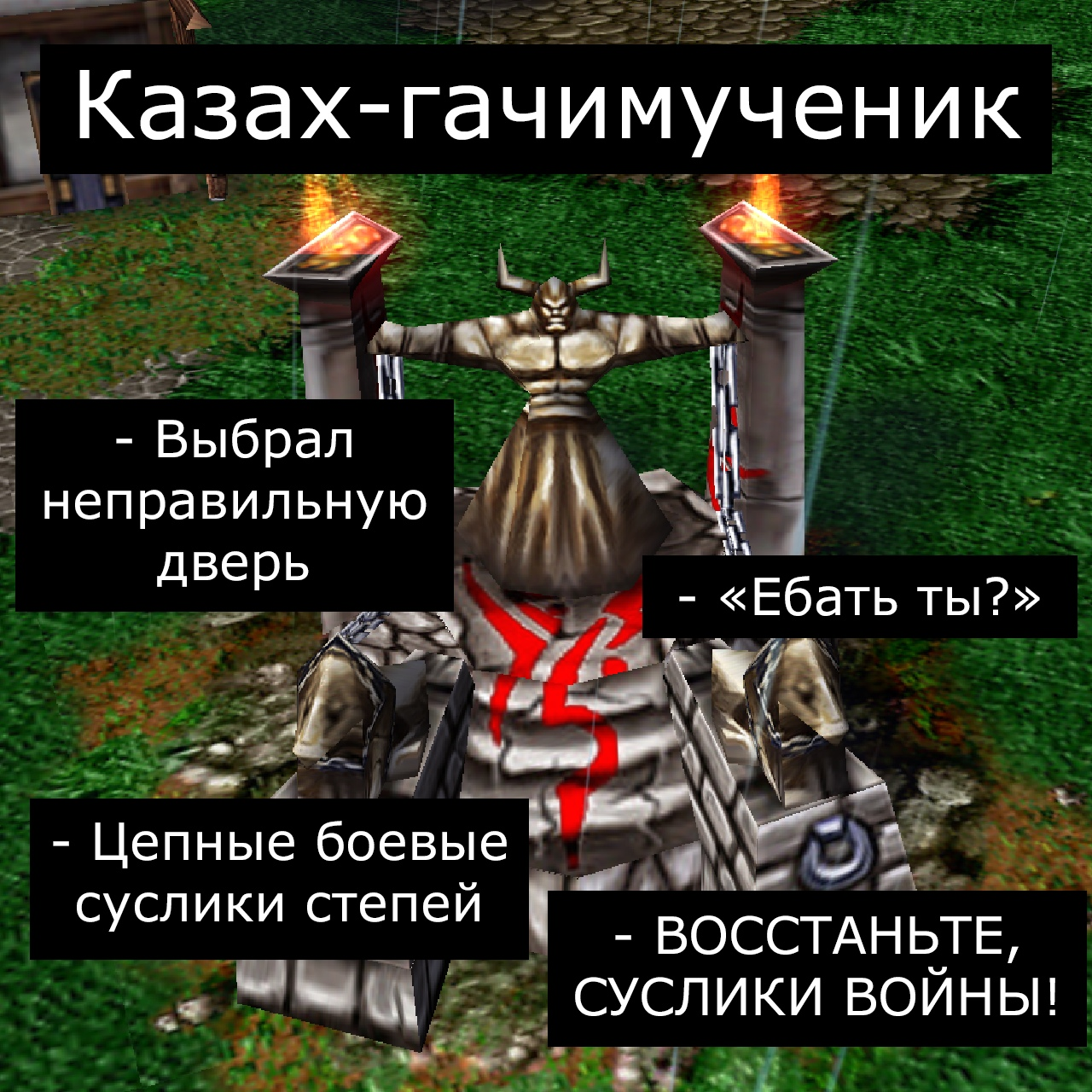 Choose your fighter | Пикабу