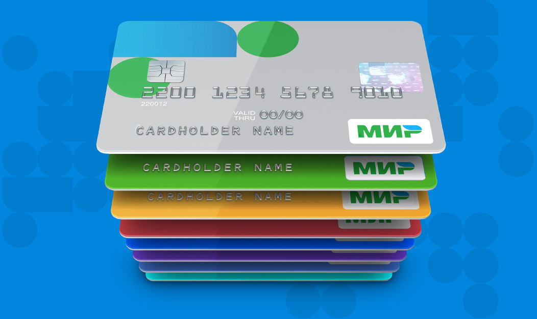 Turkey starts accepting Mir cards - NSPK, Peace, Turkey, Russia, Russian production