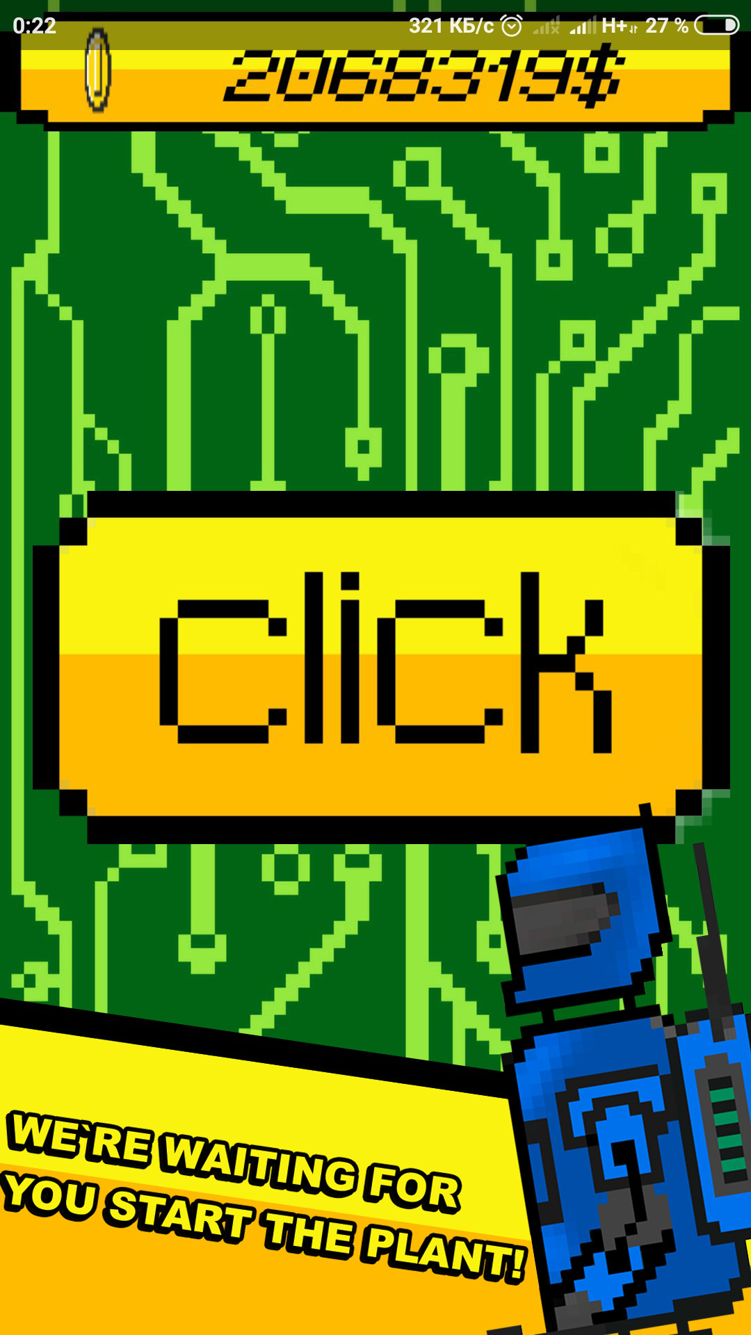 Robot clicker | Пикабу