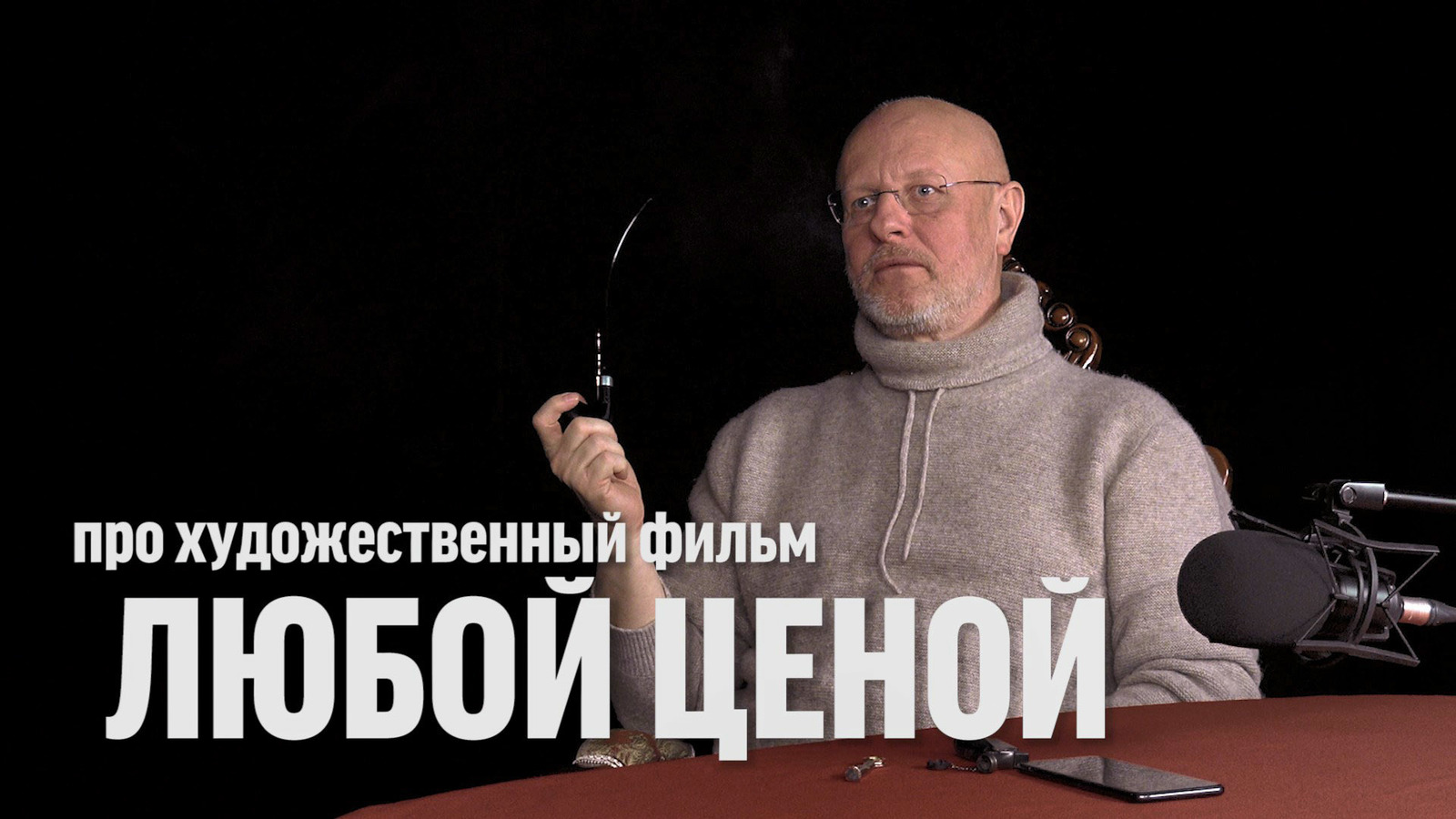 Ответы на вопросы подписчиков - цикл рассказов ЦРИ (часть2) - Моё, Цри, Текст, Мат, Длиннопост, Рассказ, Подписчики