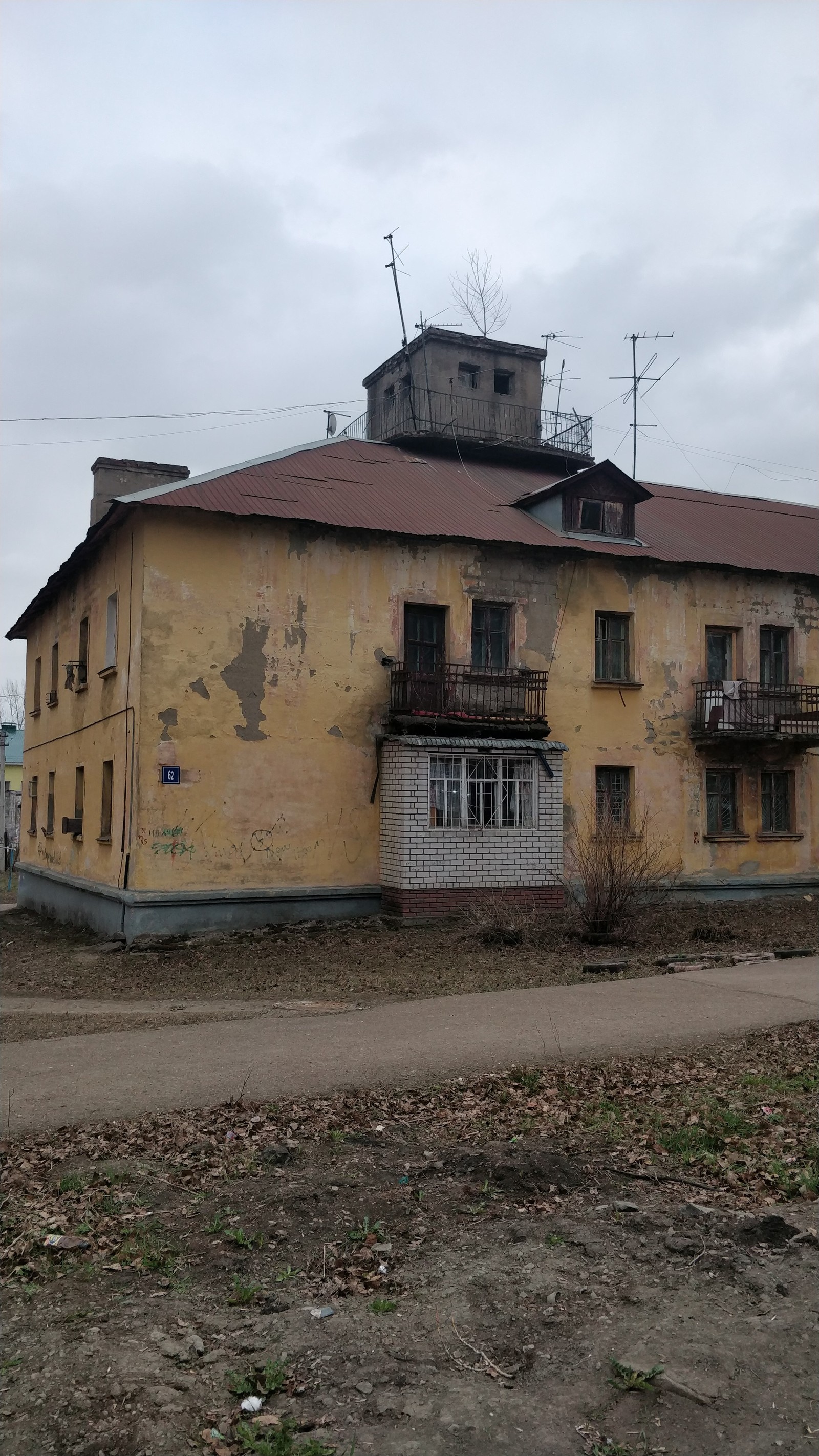 Это дом в моём городе Уфа. | Пикабу