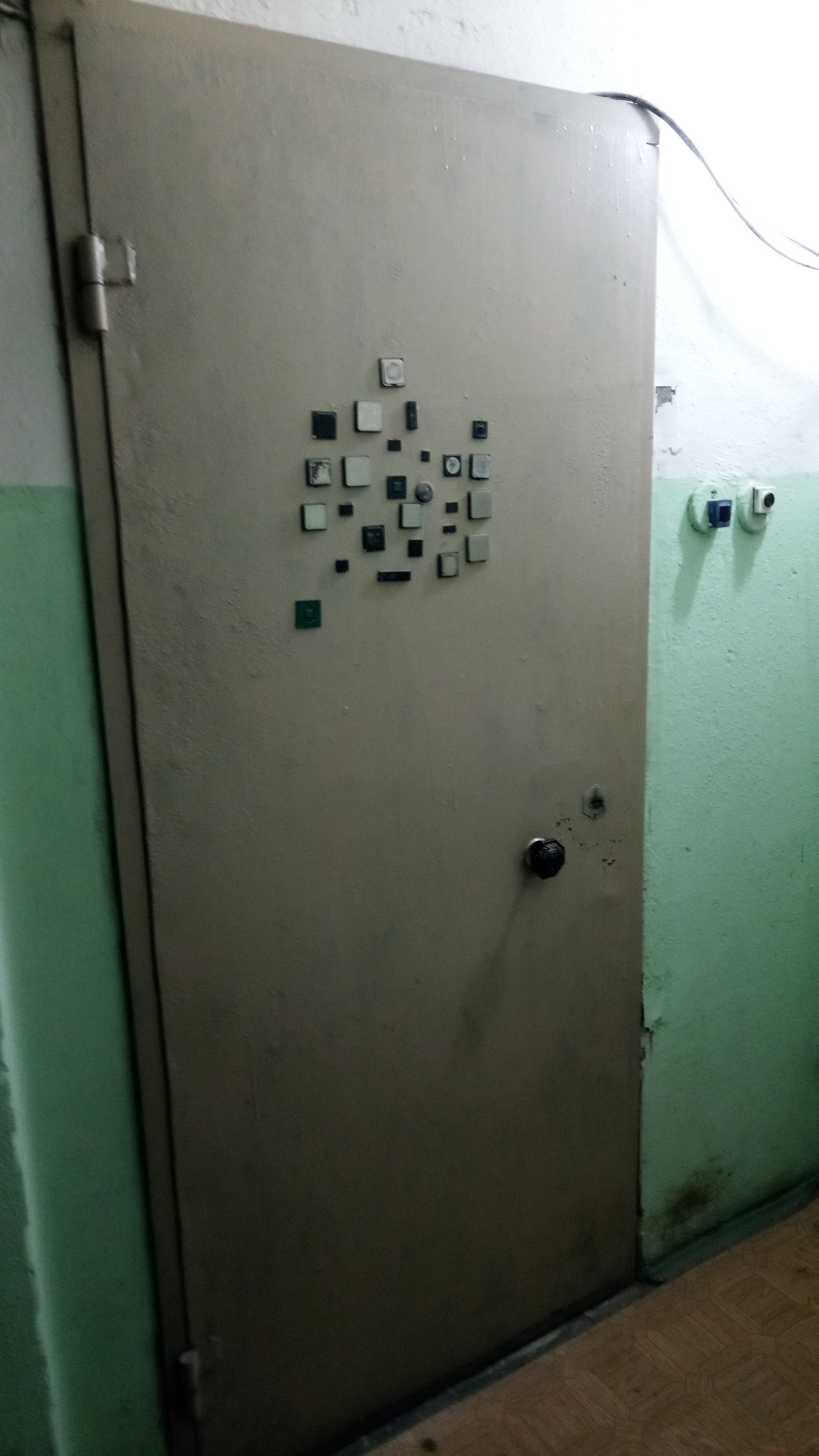 The door of a real IT specialist - My, IT specialists, CPU, Chip, Door, Оригинально, Longpost