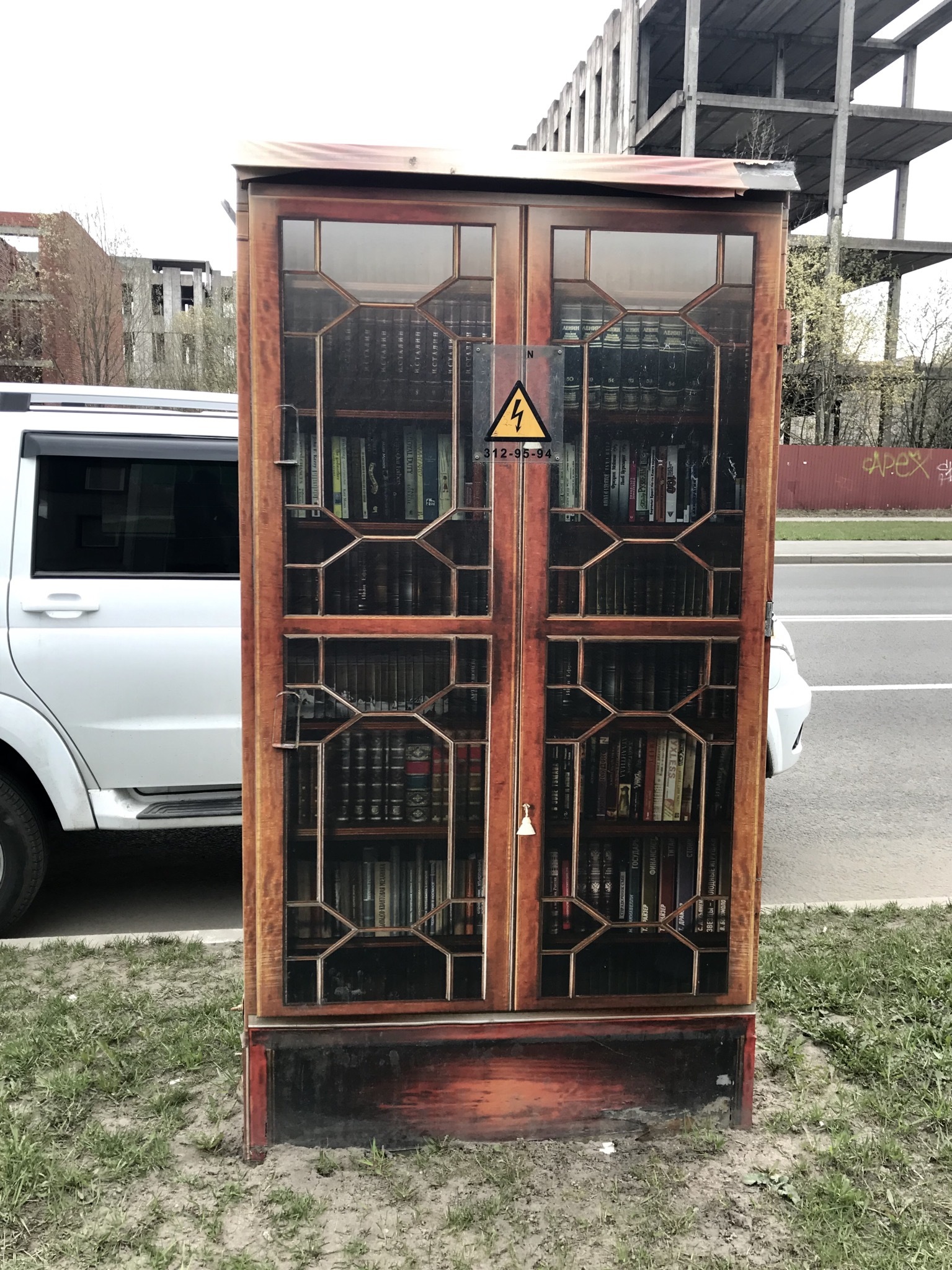 This is how electrical cabinets are decorated in St. Petersburg - Saint Petersburg, Street art, Longpost