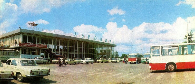 Soviet Simferopol - the USSR, Crimea, Simferopol, Longpost