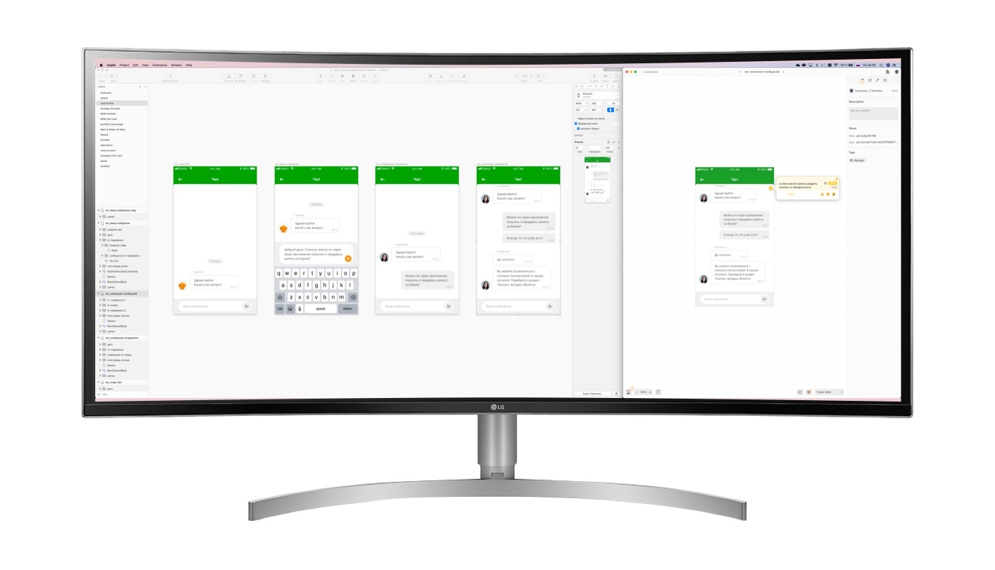 On a 21:9 monitor, eight mobile layouts fit comfortably in a row. Test drive ultra-wide monitor from the designer - 