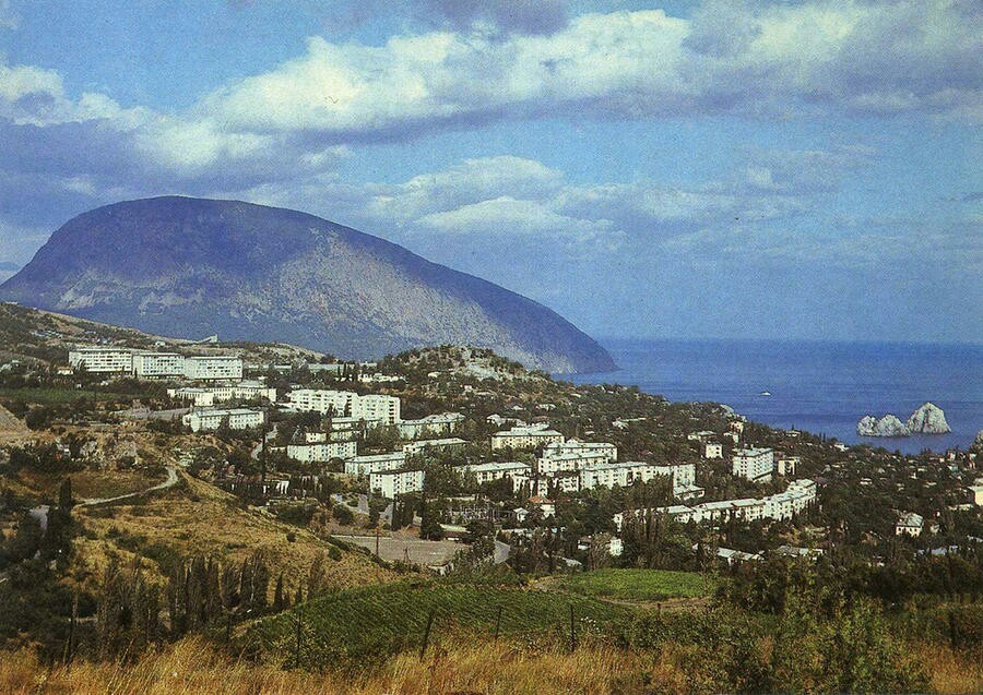 Yalta 1980s - the USSR, Yalta, Crimea, Longpost