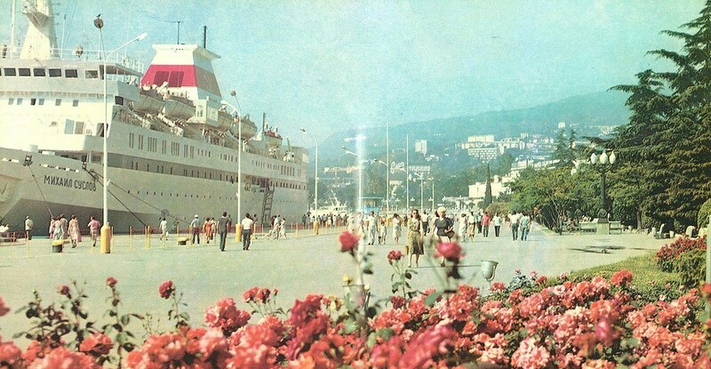 Yalta 1980s - the USSR, Yalta, Crimea, Longpost