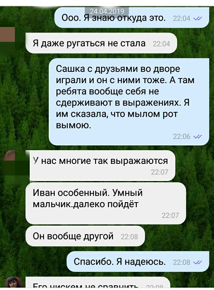 Далеко пойдёт... - Моё, Сын, Дети, Юмор, Длиннопост