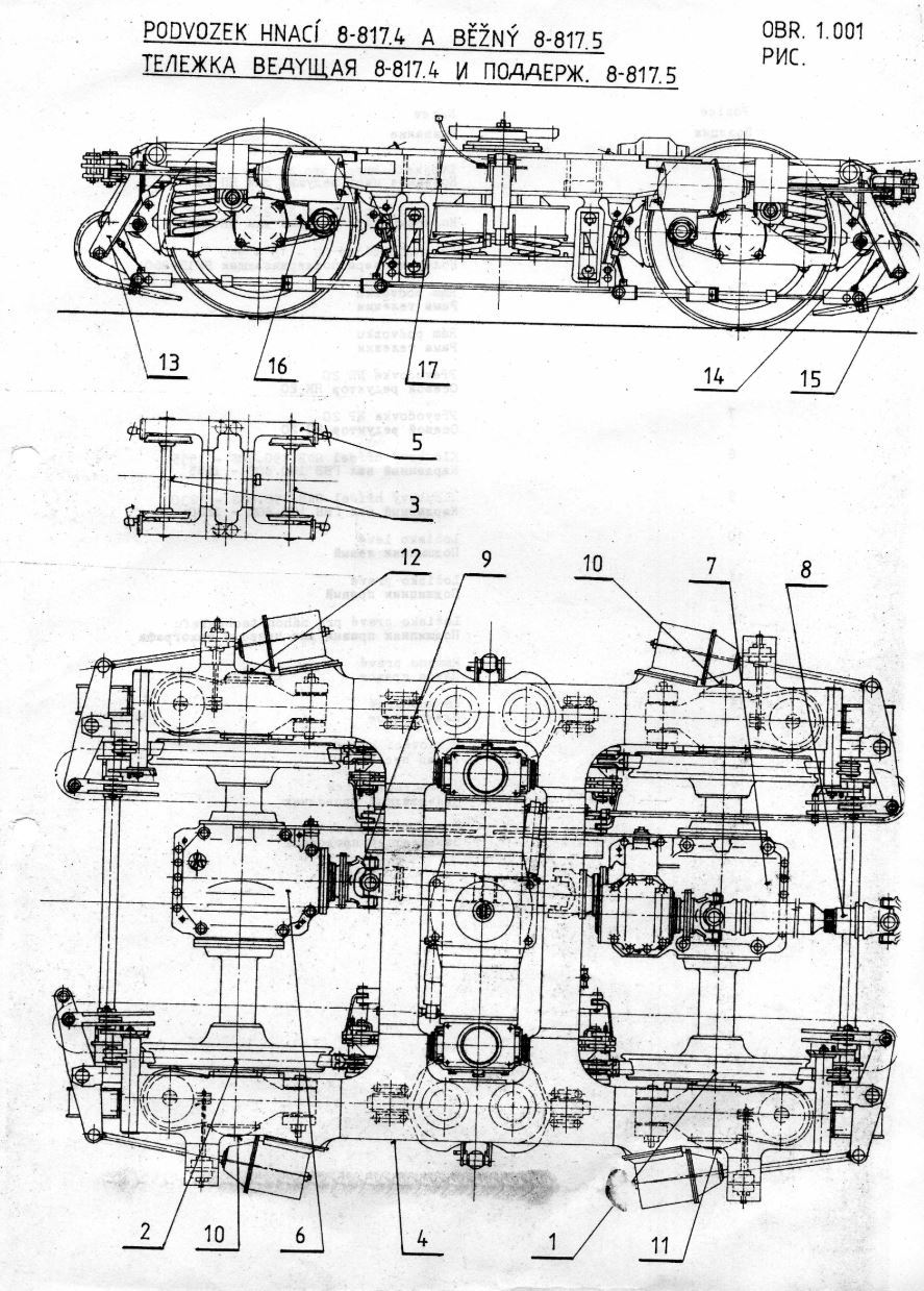 Indestructible ACH2. - Railway, Railcar, , Longpost