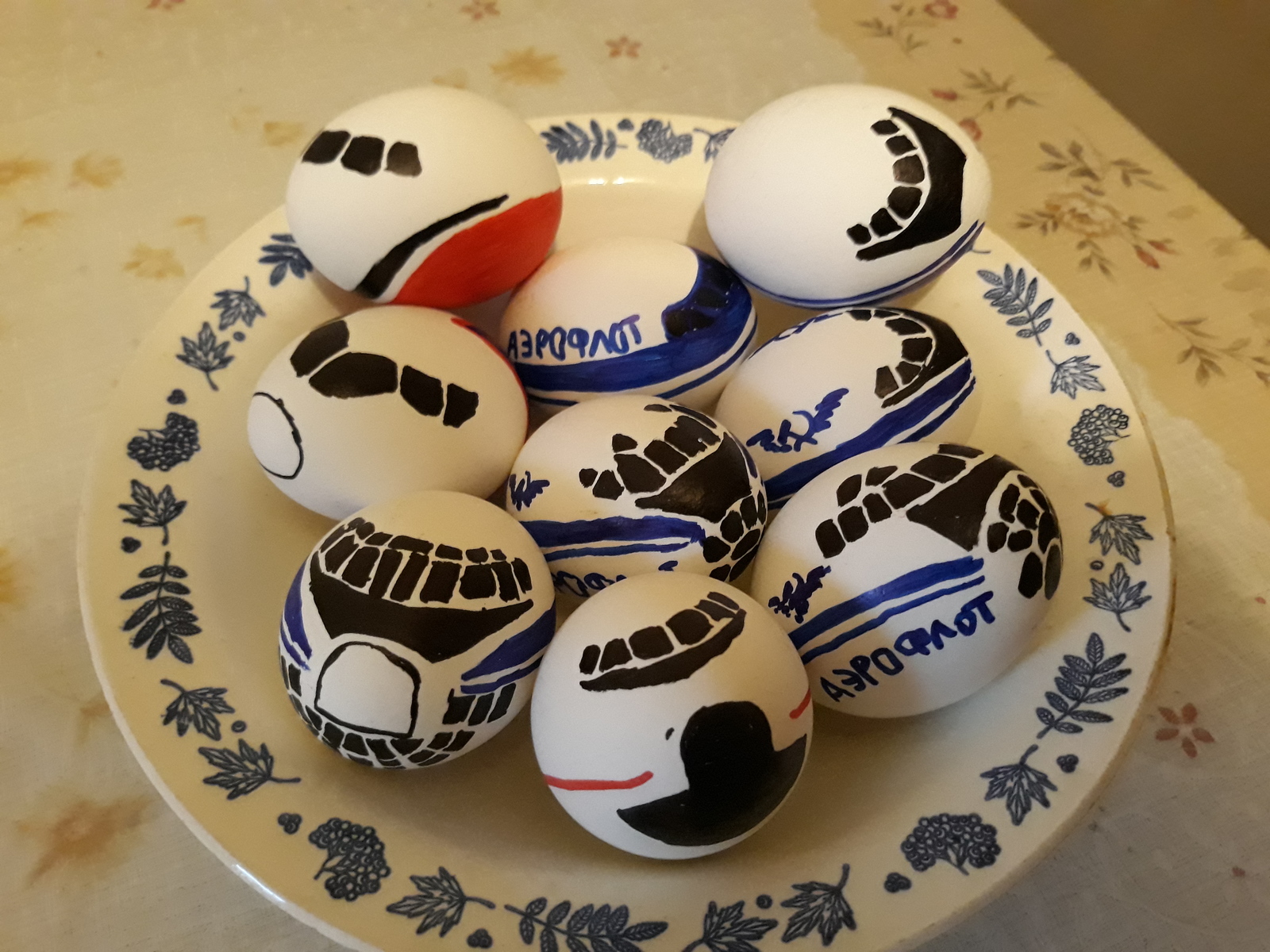 Easter aircraft - My, civil Aviation, Easter eggs, Aviation, Longpost, Easter