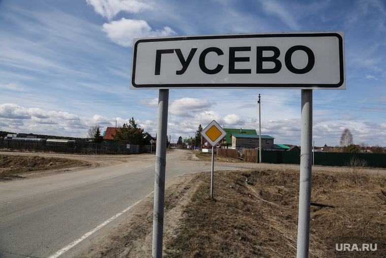 After courts with the authorities, Tyumen is ready to demolish the road that it built itself - Tyumen, Road, Administration, Longpost