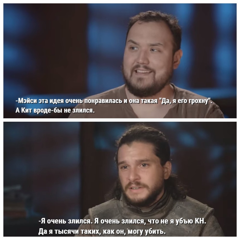 When in words you are a lion - Spoiler, Game of Thrones season 8, Game of Thrones, Kit Harington, Maisie Williams, 