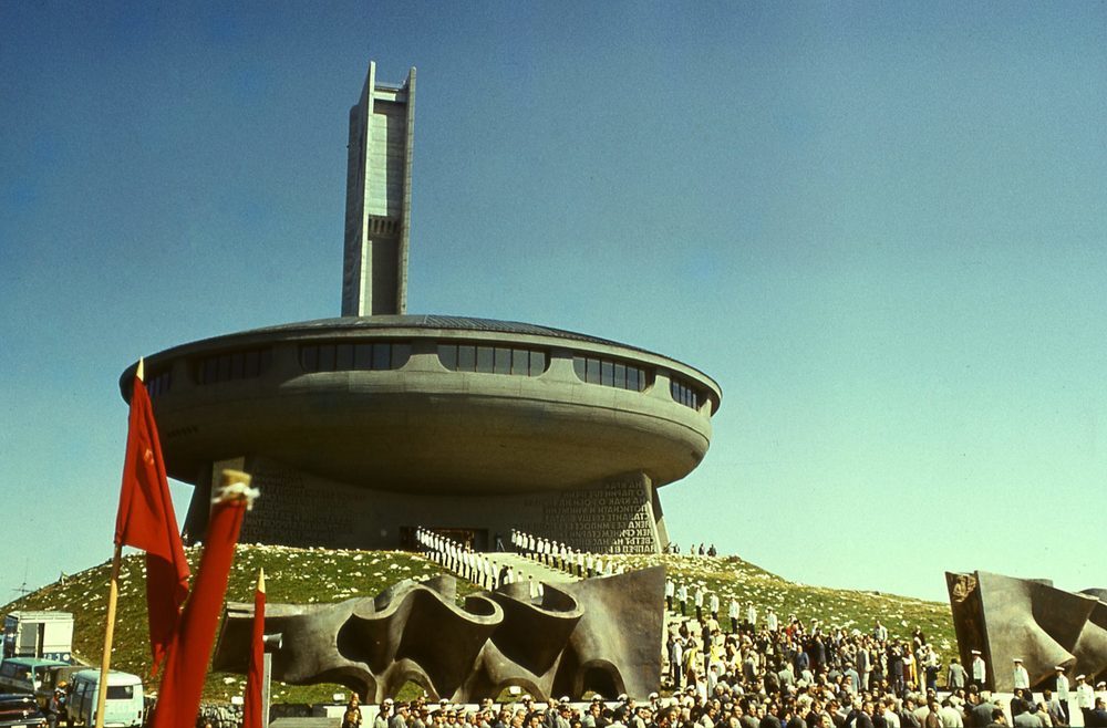 Buzludzha. - League of Historians, Buzludzha, , Bulgaria, Longpost