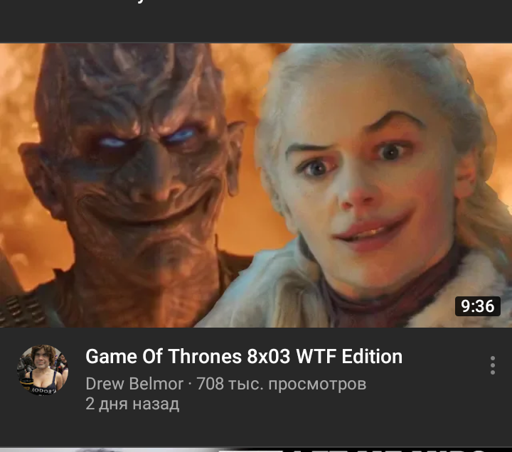 When I watched one video about IP and YouTube, the recommendations came into force: - Game of Thrones, Youtube, Recommendations, Oddities