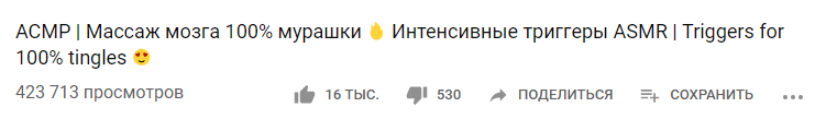 Ассорти 54 - Исследователи форумов, Всякое, Дичь, Юмор, Треш, Семья, Мракобесие, Длиннопост, Трэш