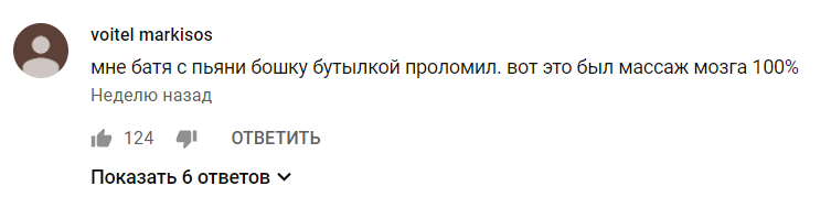 Ассорти 54 - Исследователи форумов, Всякое, Дичь, Юмор, Треш, Семья, Мракобесие, Длиннопост, Трэш