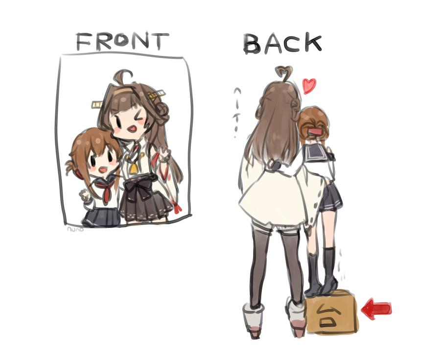 Kongou and Inazuma - Аниме, Anime Art, Kantai Collection, Inazuma, Kongou