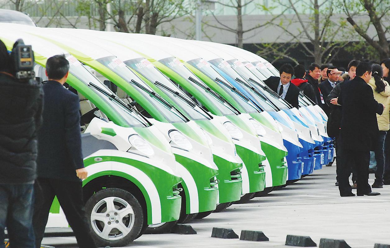 China's Hainan government plans to deploy 940,000 electric vehicle charging stations - Electric car, Hainan, China, Chinese car industry