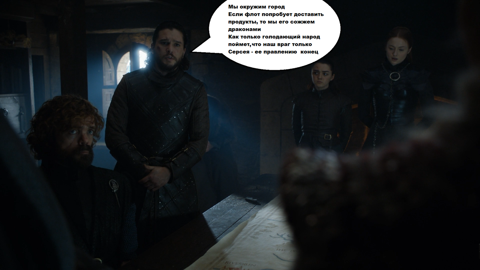 Sanctions according to Westerossky - Spoiler, Game of Thrones, Game of Thrones season 8, 