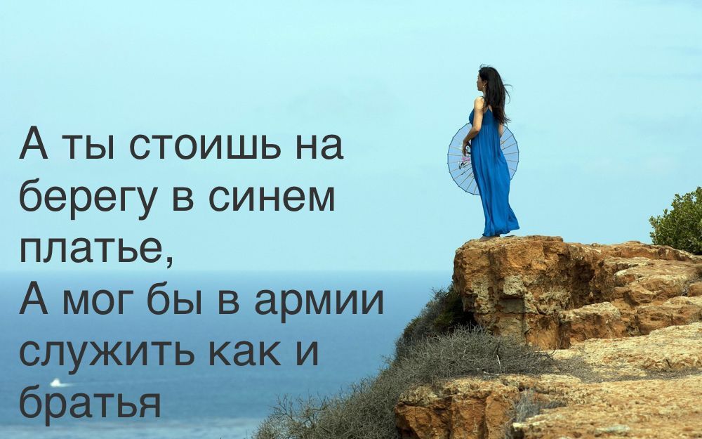   Sergei Trofimov    City Sochi Lyrics  Genius  Lyrics