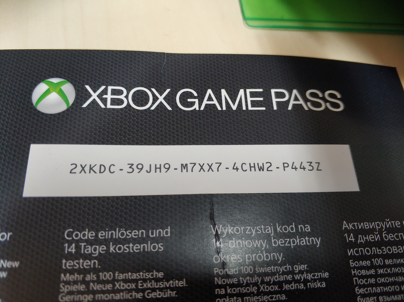 Код на game pass. Xbox Live Gold Xbox 360 промокод. Код гейм пасс Xbox one ультимейт. Xbox game Pass Ultimate код. Коды на Xbox one.