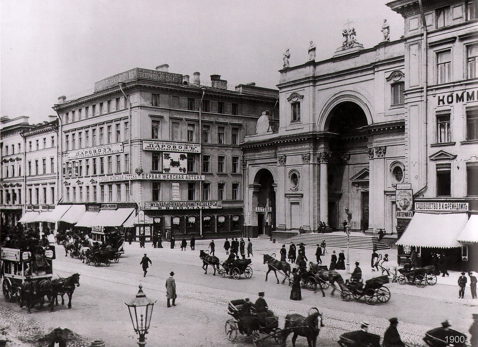 St. Petersburg, early 20th century. - Saint Petersburg, Russia, Story, Humus, Longpost