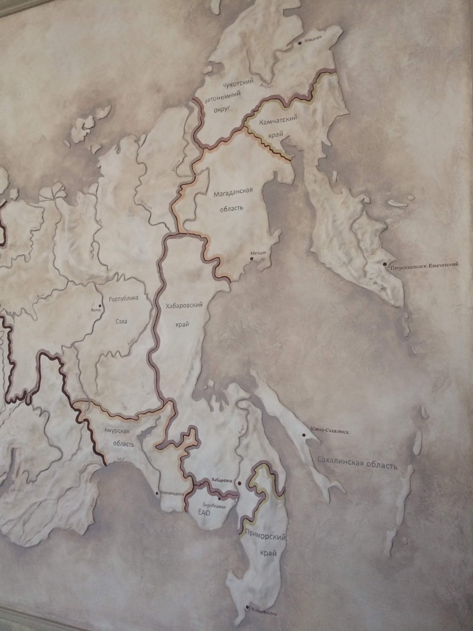 Wide is my native land! - My, Map of Russia, Bas-relief, Longpost