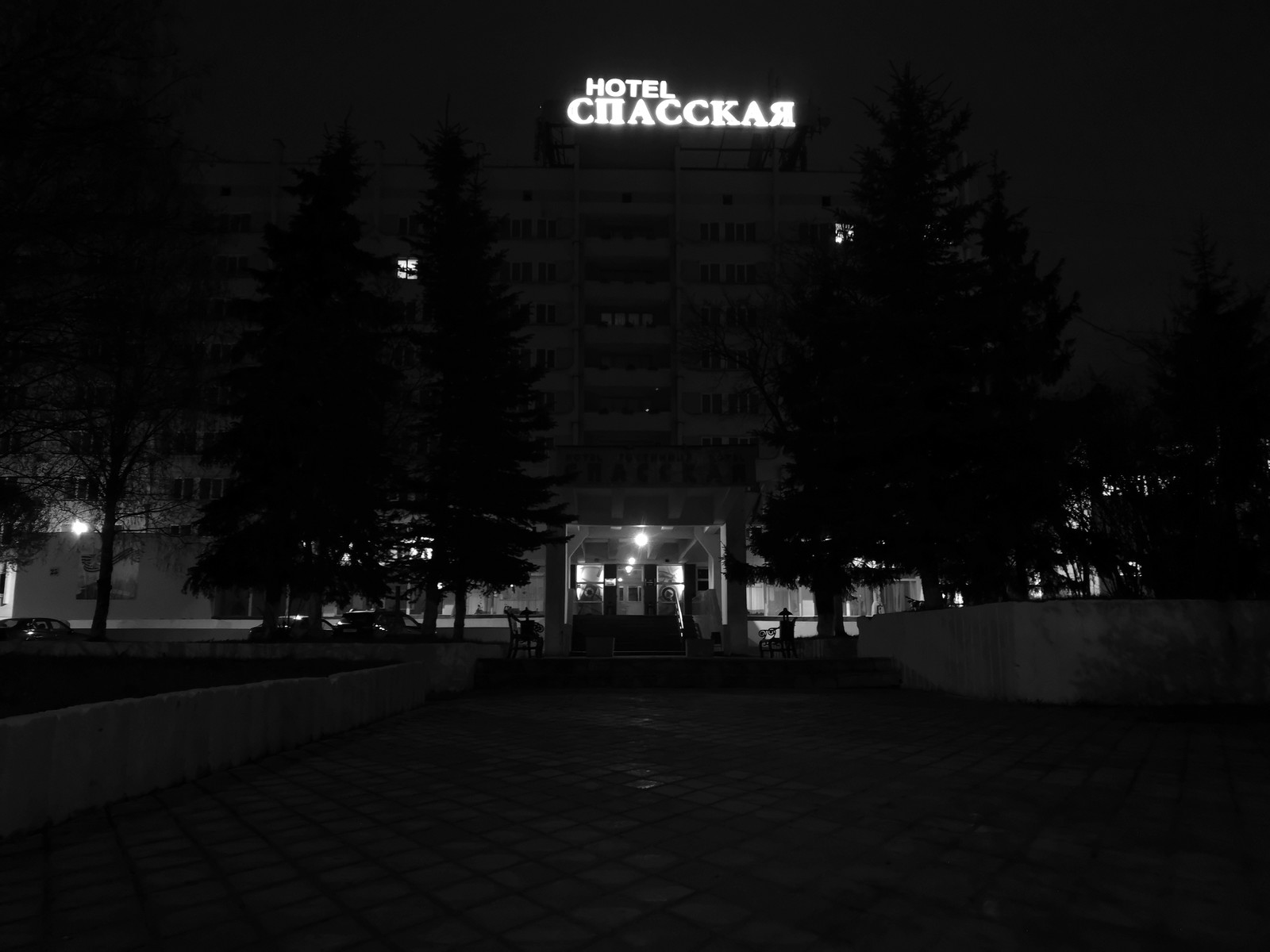 Architecture of Vologda. - My, Vologda, Night, The photo, Building, City walk, Longpost