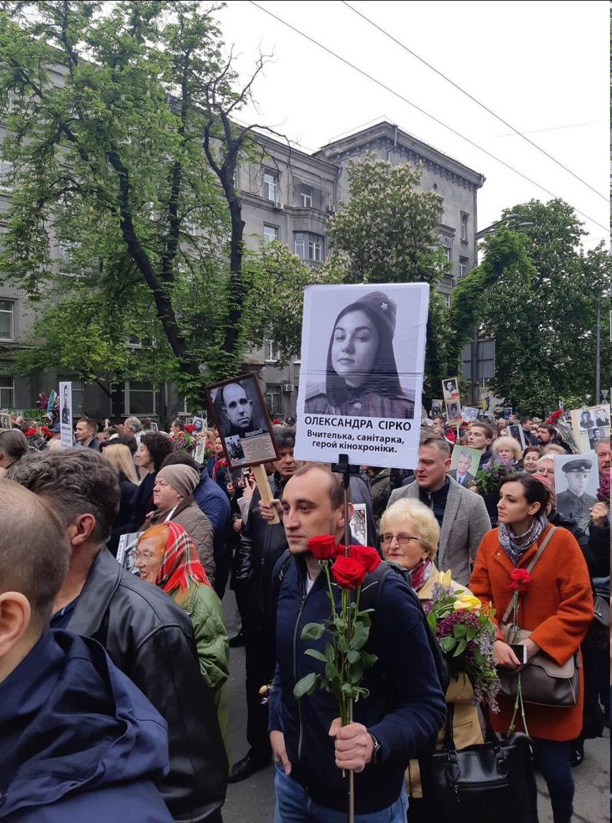 Бессмертный полк в Киеве | Пикабу