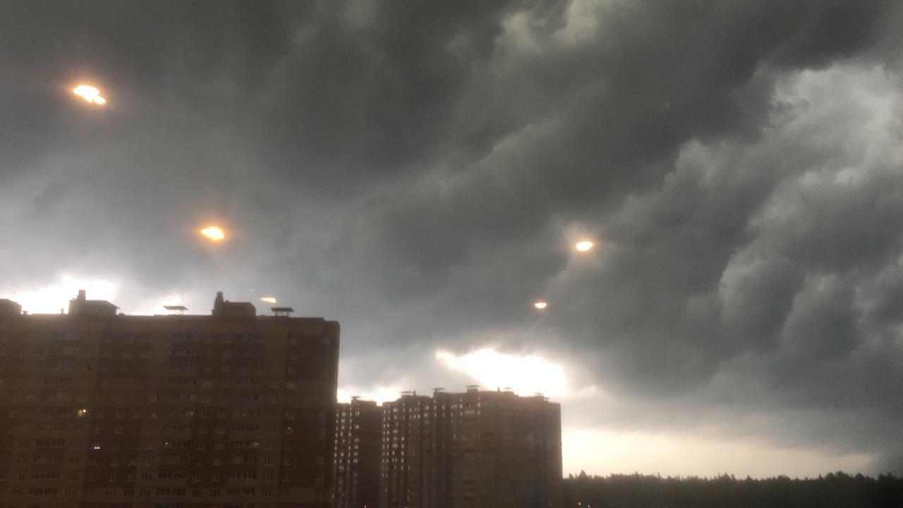 Interesting photo taken - Thunderstorm, The clouds, Rain, UFO