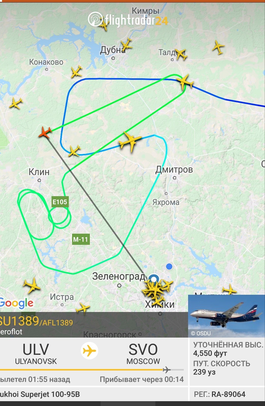 Thunderstorm front over Sheremetyevo - Airplane, Thunderstorm, The airport, Longpost