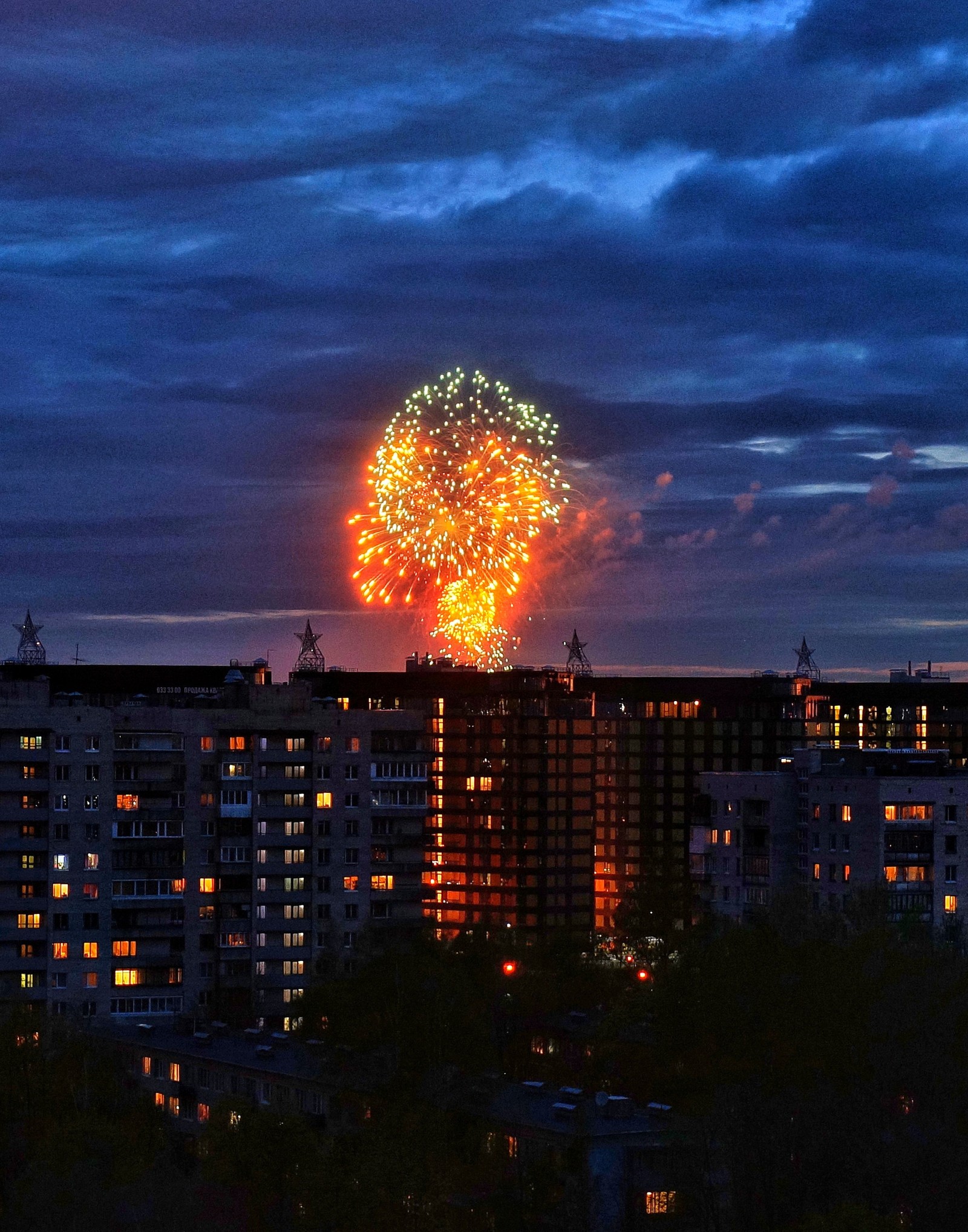 Salute. - My, Saint Petersburg, The photo, Town, City night lights, Firework, Victory Day, Night, Longpost, Night city, May 9 - Victory Day