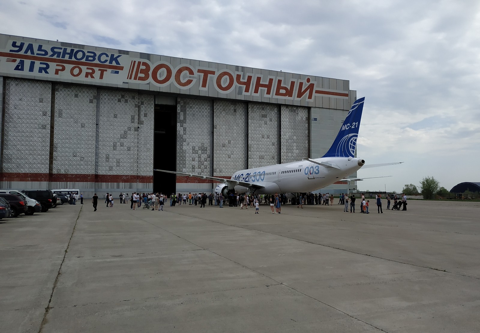 MS 21-300 after painting. Ulyanovsk. - My, , Ulyanovsk, Video, Longpost, Airplane, MS-21