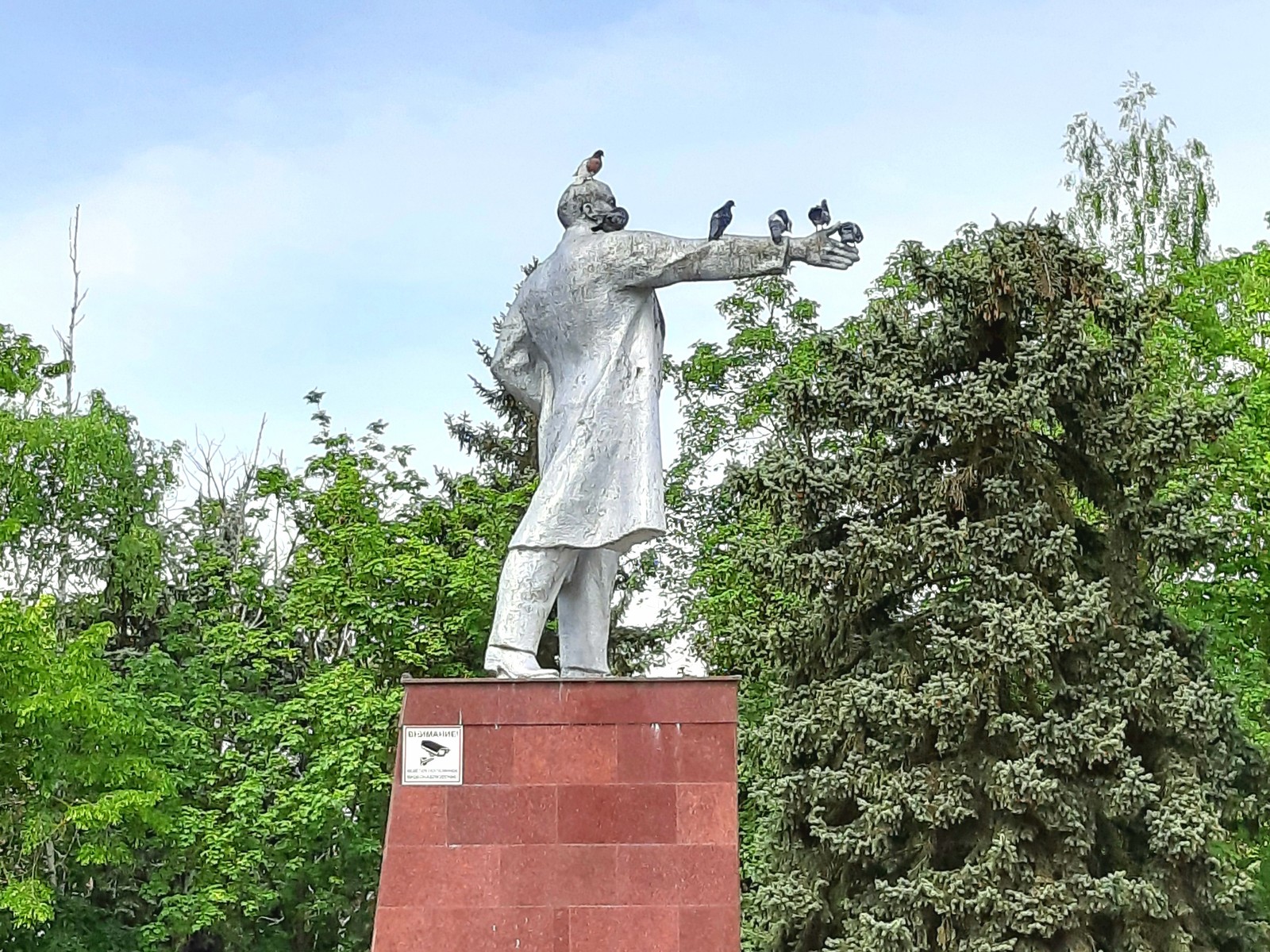 Экскурсия по Майскому, КБР. - Моё, Обзор, Городок, Экскурсия, Кавказ, Заметки, Вывеска, Длиннопост