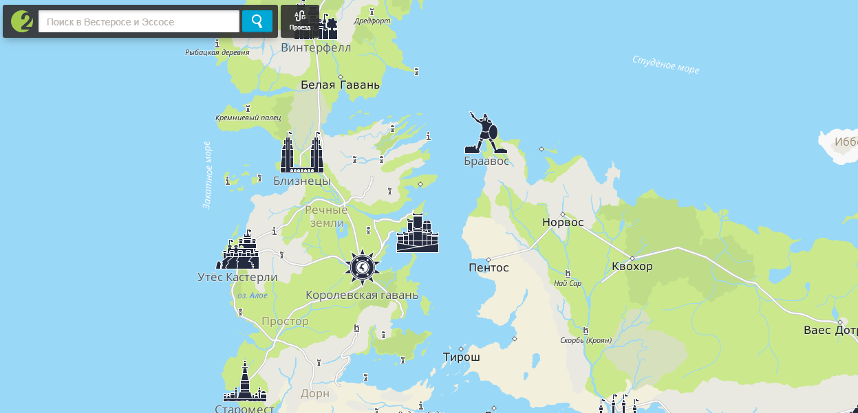 Maps of Westeros and Essos in the 2Gis application. - Game of Thrones, 2 Gis, Amediatek