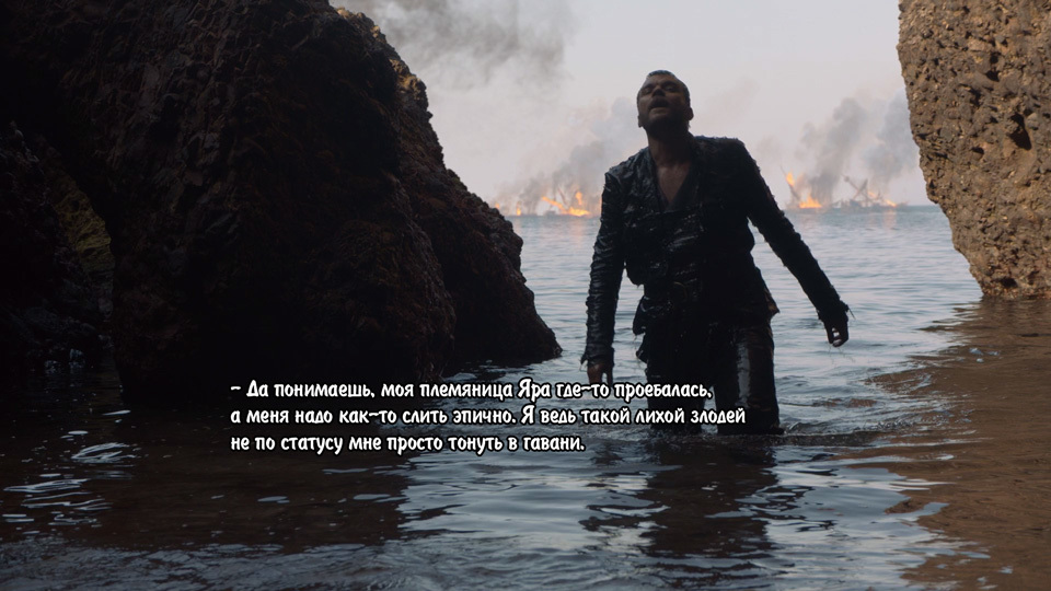 Plot-scenario - Game of Thrones, Spoiler, Jaime Lannister, Euron Greyjoy, Longpost