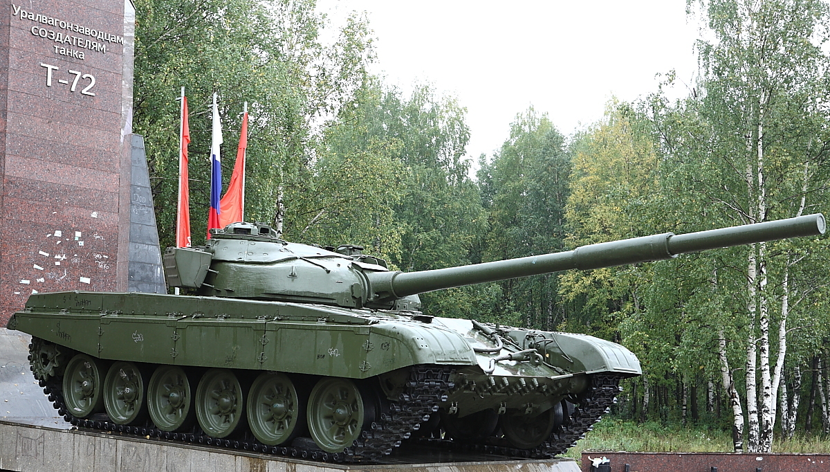 T-72A - a monument in Nizhny Tagil - My, Tanks, T-72A, Nizhny Tagil, Monument, Longpost